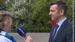 1983-2023 годы. Тюменский пионер - 40 лет спустя.