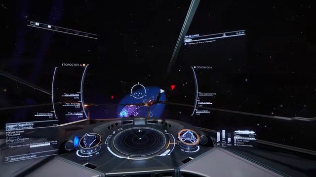 Elite Dangerous CLIENT 28 03 2021 17 39 38 смотреть онлайн
