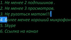 Набор в группу [Build Craft] НАБОР ЗАКРЫТ