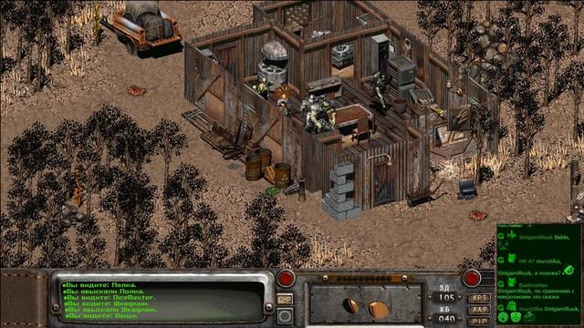 Fallout 2: Restoration Project — Часть 60 (Доктор Шенг) смотреть онлайн