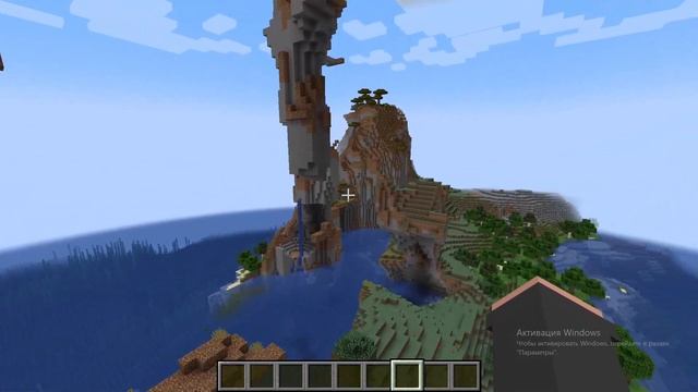 ТОП 3 НЕОБЫЧНЫХ СИДА В МАЙНКРАФТЕ НА ВЕРСИИ 1.19 | Klens смотреть онлайн