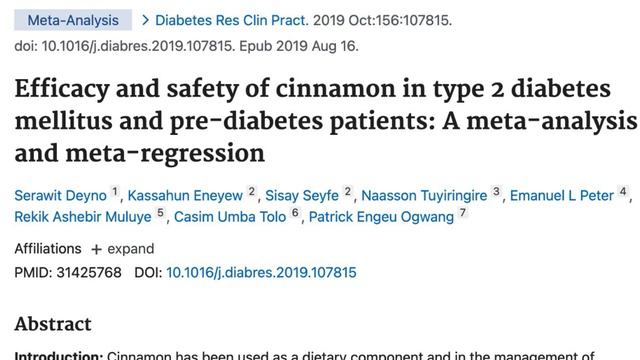 Sugar MD Super Berberine: The Best Berberine Supplement? смотреть онлайн