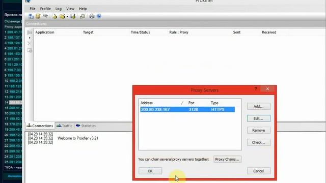 Operation 7 Latino Start the game Proxifier смотреть онлайн