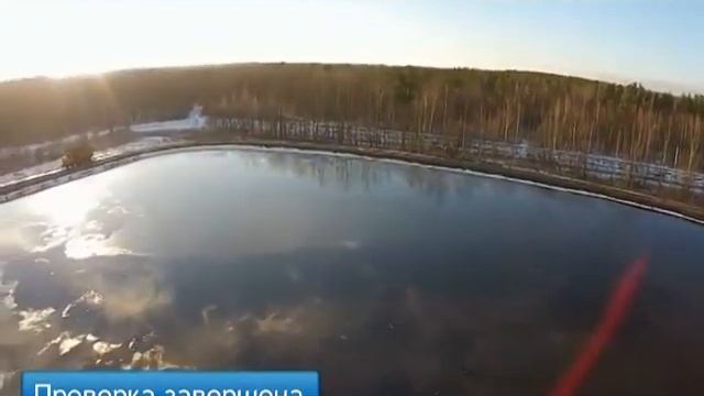 Прокуратура: Сброса сточных вод с полигона «Красный Бор» не обнаружено смотреть онлайн