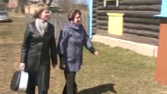 Лучший социальный работник учрежд. соц.обслуживания