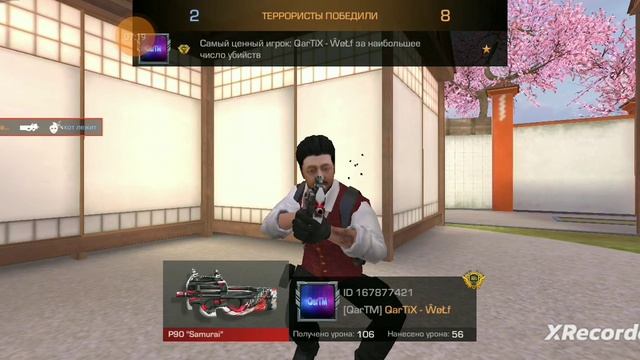 Стендофф 2 дуэли смотреть онлайн