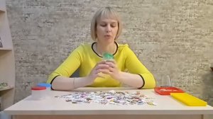 Логопедические игры с пуговицами