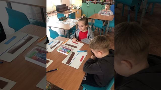 занимательная математика ДОУ7 Самбурова Е.П. смотреть онлайн