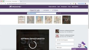 Как сделать рекламный ролик. Промо ролик.