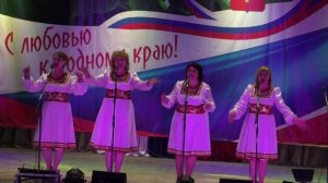 Ах, гармонь, играй, играй