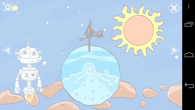 "Волшебная раскраска" для детей