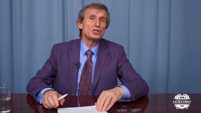 Села и деревни вымирают! // Василий Мельниченко
