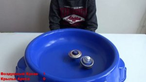 Баттл волчков Инфинити НАДО Крылья Ареса против Воздушного Кулака. Устин проводит баттл. 13+