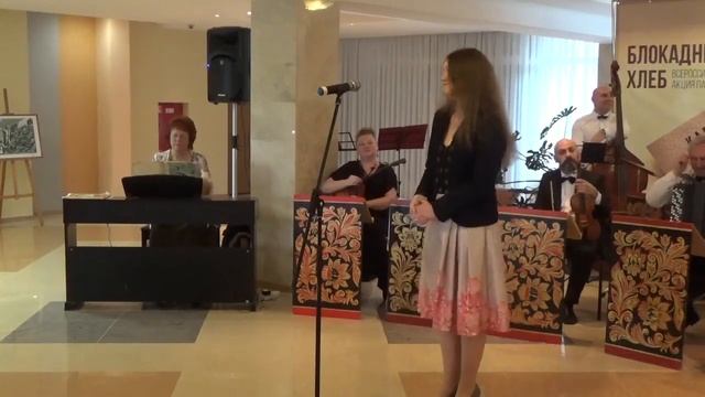 Вечер вальса смотреть онлайн