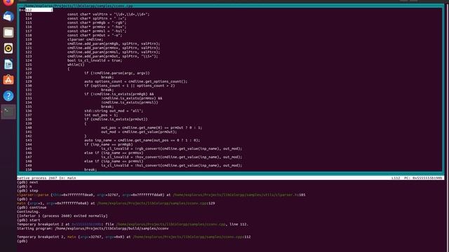 GDB. Команды пошаговой отладки. смотреть онлайн