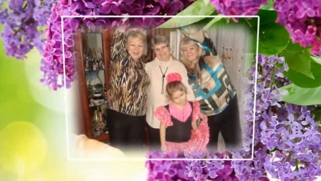 Заказать слайд шоу на 65 лет маме и бабушке смотреть онлайн