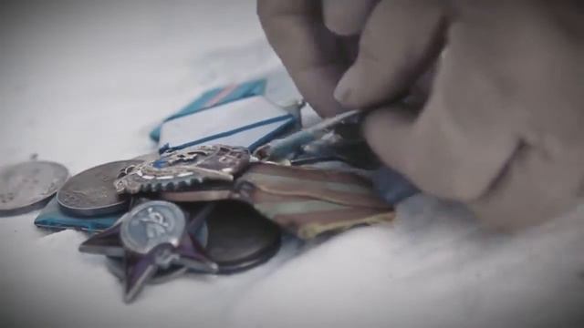 «Есть еще мужество жить!» смотреть онлайн