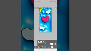 как сделать 3D обои в ибис пэинт