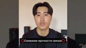 Блокады. Нужно ли делать? Доктор Пак