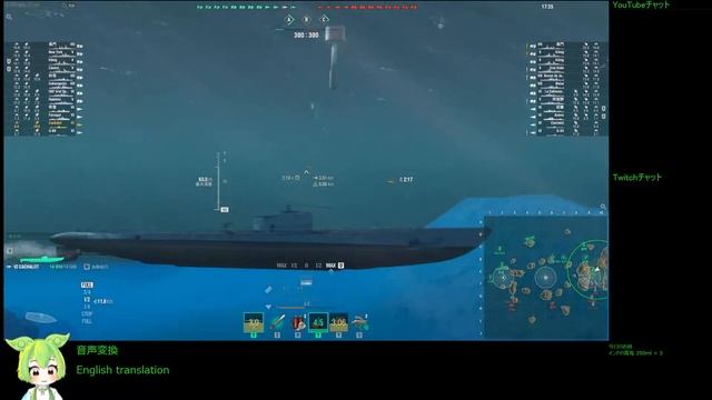 WoWS #232 2023/03/02 смотреть онлайн