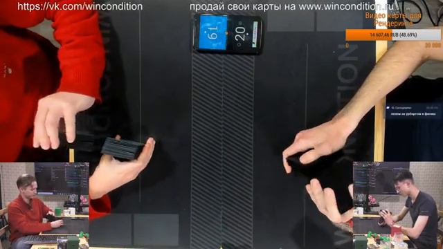 Бюджетные колоды Legacy с Aarne + немного веселого Стандарта на сдачу WinCondition MTG смотреть онлайн