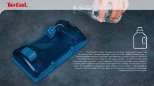 Как использовать моющую насадку пылесоса X-Force Flex 12.60