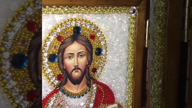 Господь Вседержитель
