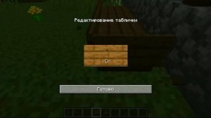 построил крутой загон для овец в майнкрафт| Vlad_Minecraft