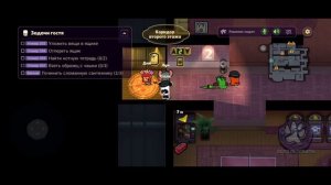 НОВЫЙ РЕЖИМ БУКА В SUSPECTS| ДИКО ФЛЕКСИМ!!!