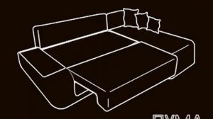 механизм дивана Пума