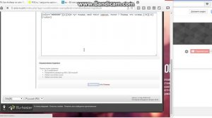 Как сделать подпись на форуме.