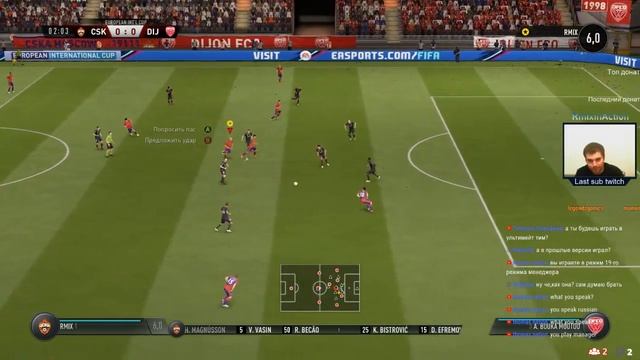 Катаю первый раз в FIFA 19 смотреть онлайн