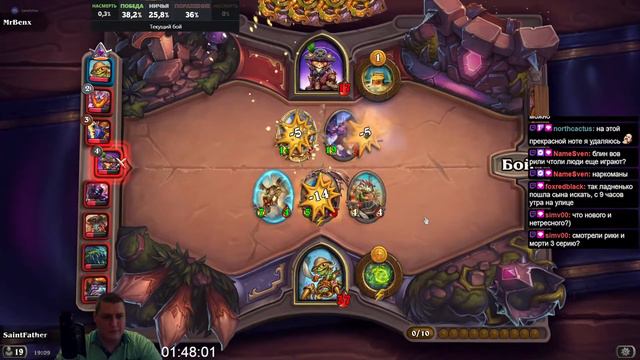 Напился - веди себя достойно смотреть онлайн