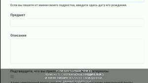 ЧТО ДЕЛАТЬ ЕСЛИ ДИСКОРД ОТКЛЮЧИЛ АКАУНТ ИЗА ВОЗРАСТА! 2020