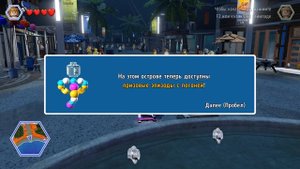 LEGO Jurassic World (HD 1080p 60 fps) - прохождение - Схватка на набережной / Мастерская Эдди #11