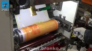 Флексографическая машина секционного построения (линейная) вертикального типа RY320-6IRUV