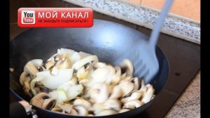 Как приготовить нут с грибами\ Вкусно, сытно и полезно!