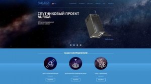 МОГУТ ЛИ СУТКИ БЫТЬ БЕСКОНЕЧНЫМИ? — ТОПЛЕС