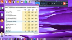 как убрать ошибку An instance of the application is running?