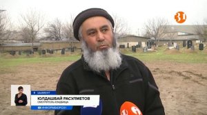 Шок на мусульманском кладбище! Кто и зачем осквернил могилы?