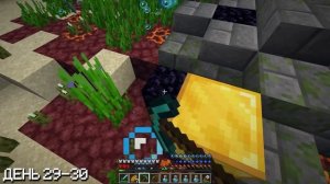 100 Дней с Другом на Маленьком Острове Выживания в Майнкрафт ХАРДКОР!