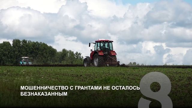 Программа Главные новости на 8 канале от 14.01.2023. Часть 1