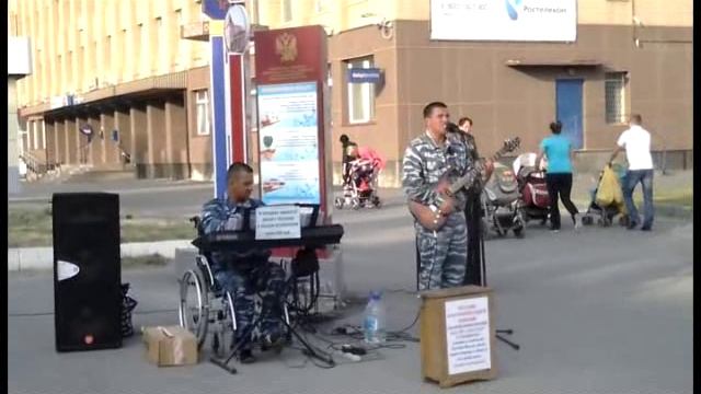 Чечня в огне.mp4 смотреть онлайн