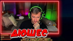 ВЫЖИВАНИЕ НА ПЛОТУ В ОТКРЫТОМ ОКЕАНЕ! **ЧАСТЬ 3*