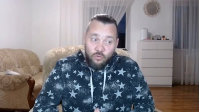 Как нас перевели на низкие вибрации души и многое другое смотреть онлайн