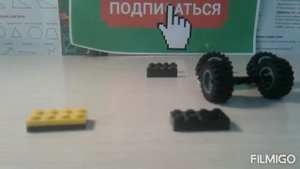 как сделать подвеску из лего  и концелярной резинкой