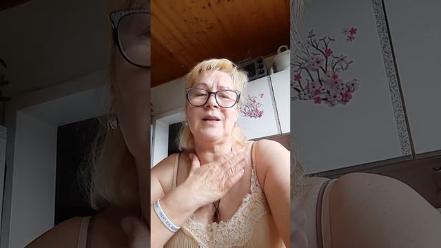 Как настовлять самого себя Иоанна 16: 33