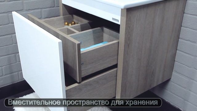 Тумба подвесная QUADRO