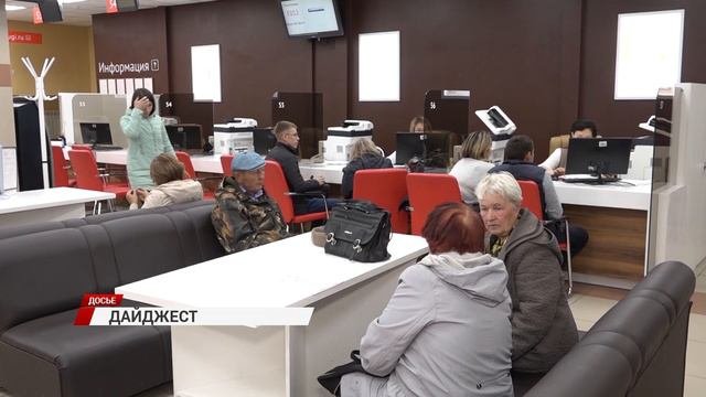 Процесс банкротства станет в десятки раз дороже