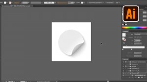 Рисуем круглую наклейку в Adobe Illustrator.